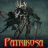 Patrikosa